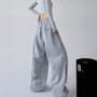 PERKARP - Drawstring Waist Plain Baggy Sweatpants