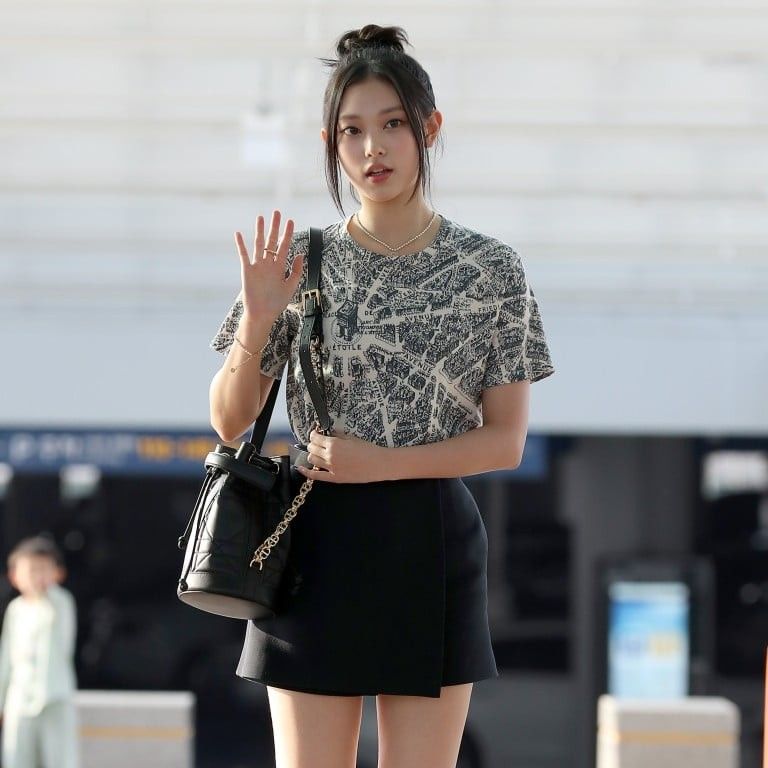 Cardigan & Mini Skirt — Korean Street Style