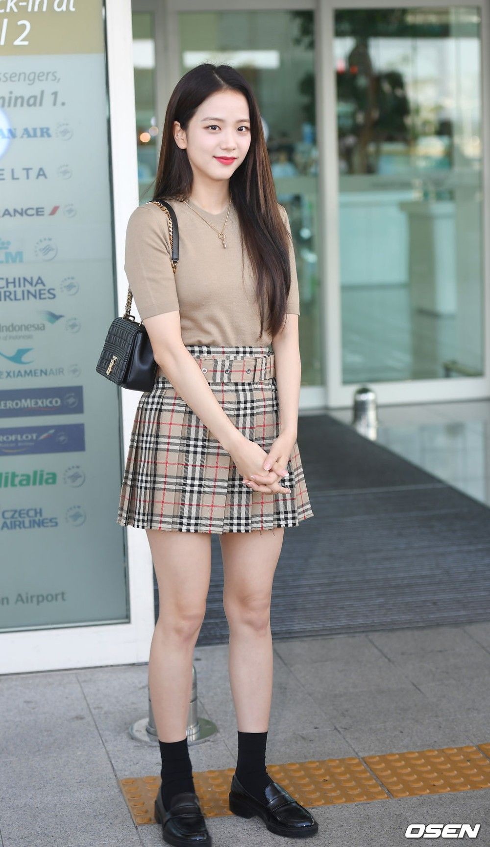 Cardigan & Mini Skirt — Korean Street Style