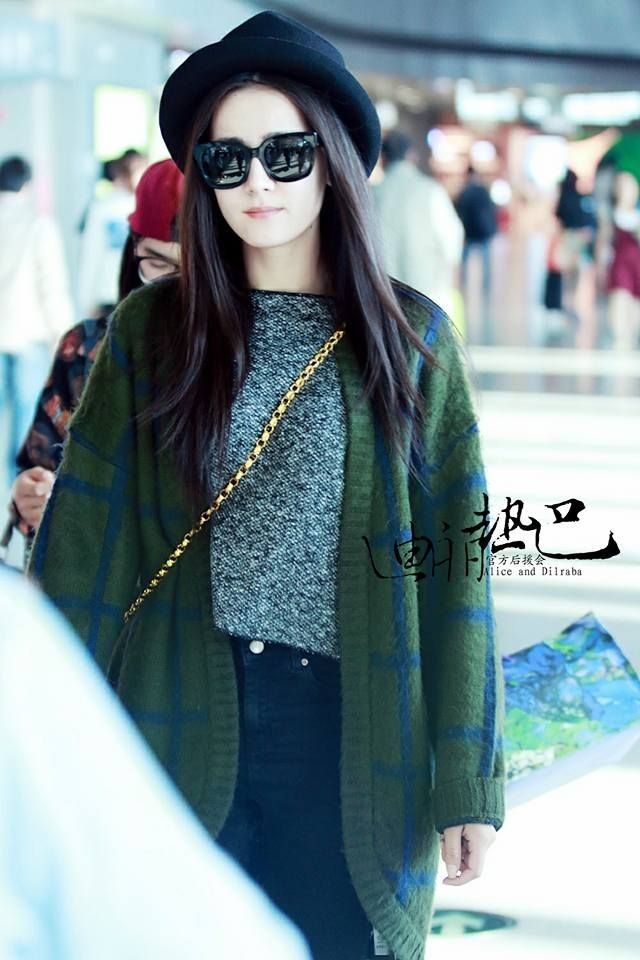 Cardigan & Pants — Korean Street Style