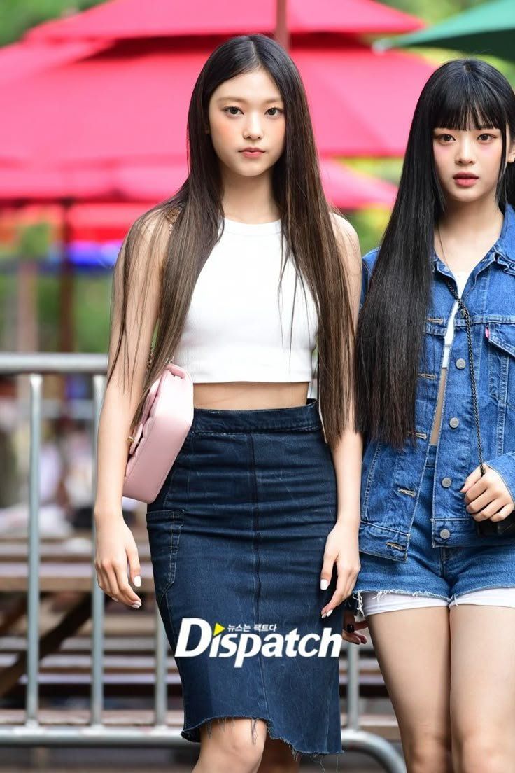 Cardigan & Pants — Korean Street Style