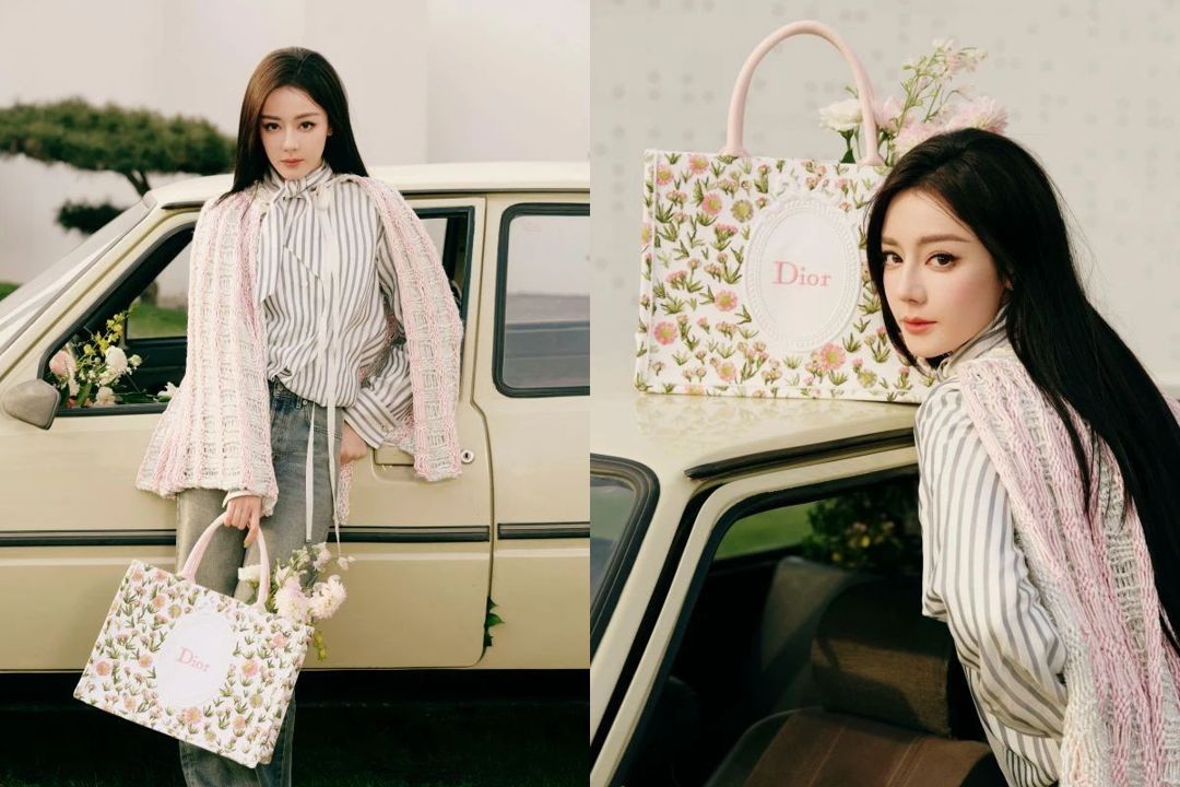 Cardigan & Pants — Korean Street Style