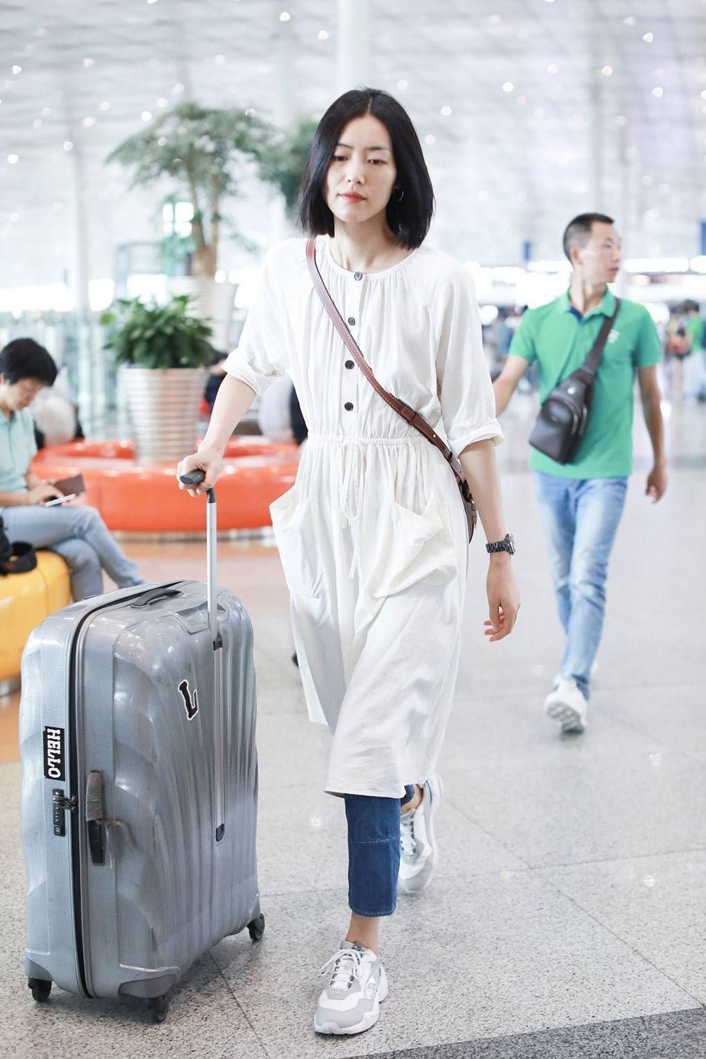 Cardigan & Pants — Korean Street Style