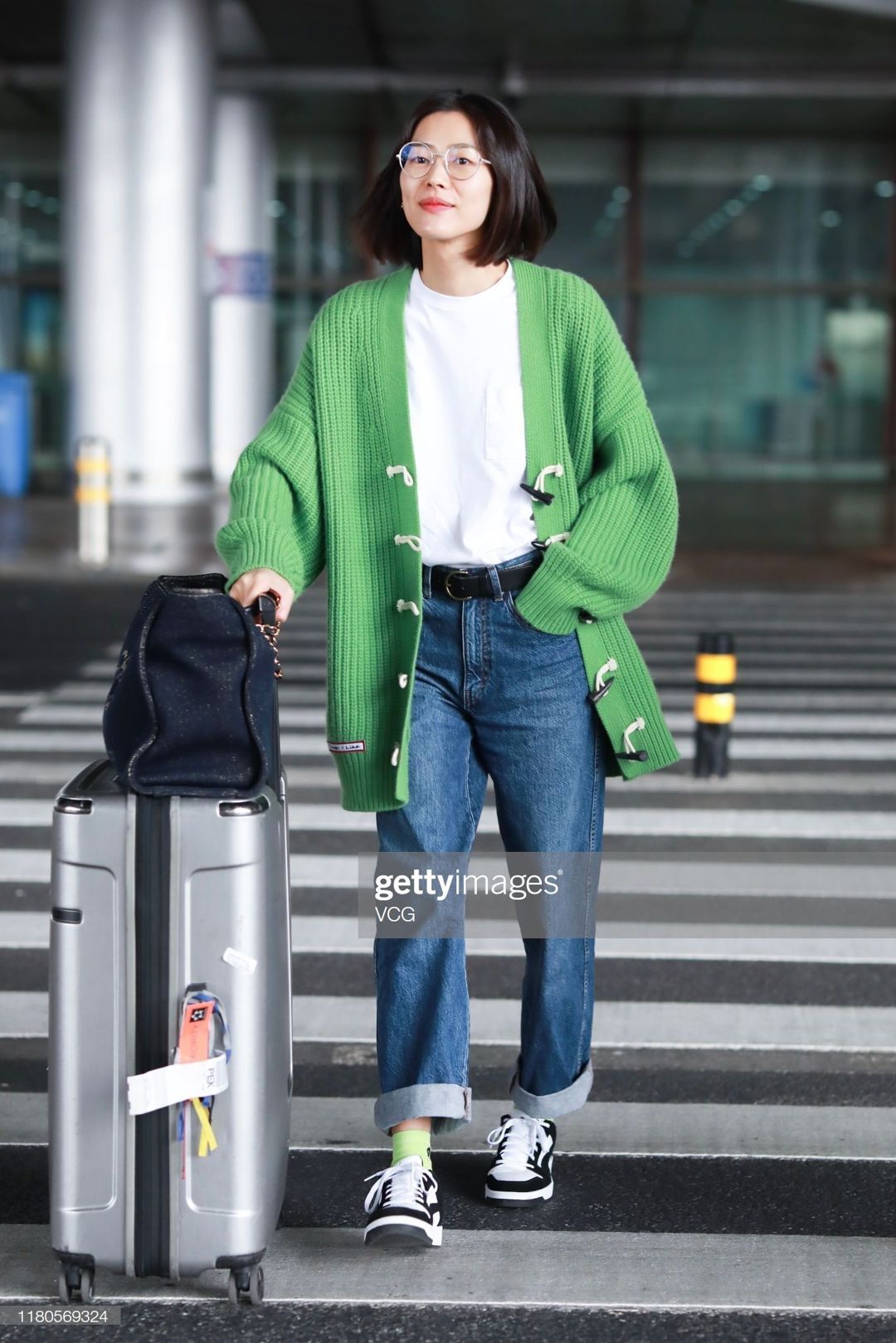 Cardigan & Pants — Korean Street Style