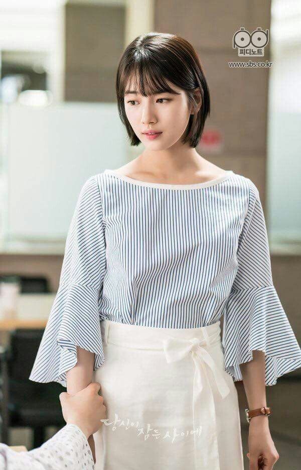 Cardigan & Pants — Korean Street Style