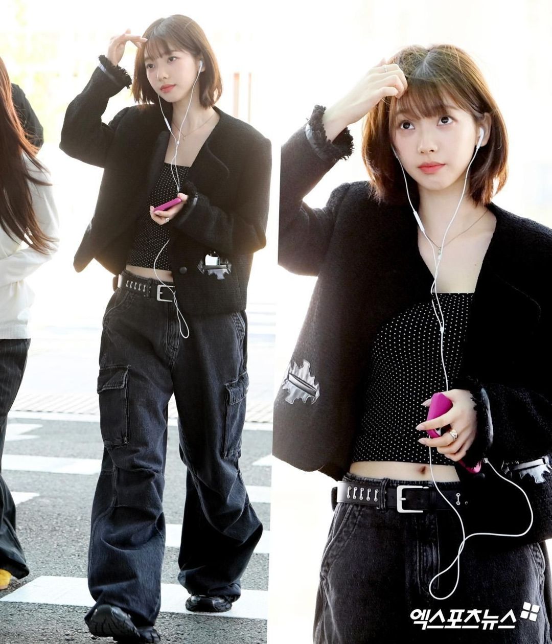 Cardigan & Sweatpants — Korean Street Style