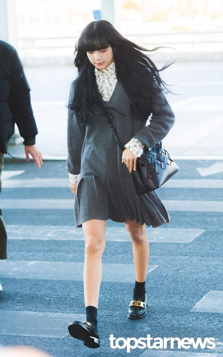 Cardigan & Sweatpants — Korean Street Style