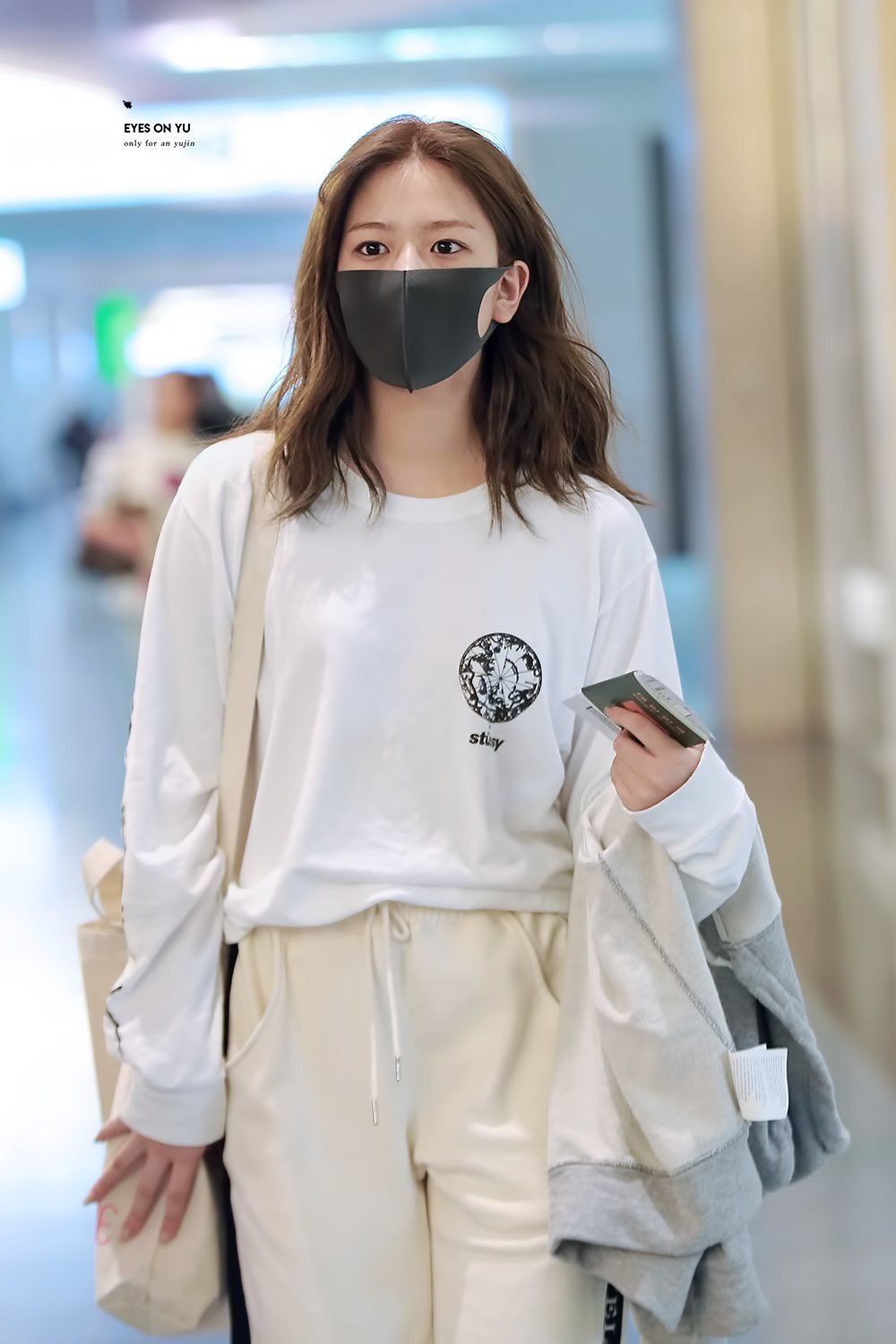 Cardigan & Sweatpants — Korean Street Style