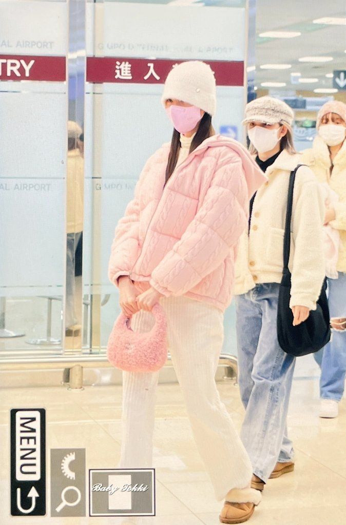 Jacket & Pants — Korean Street Style