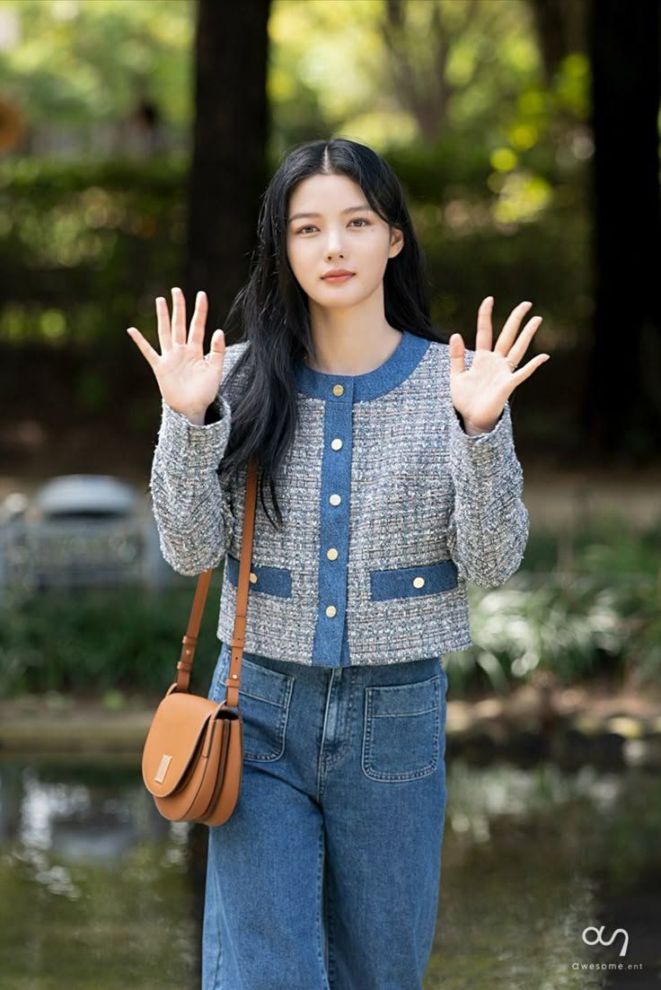 Jacket & Pants — Korean Street Style