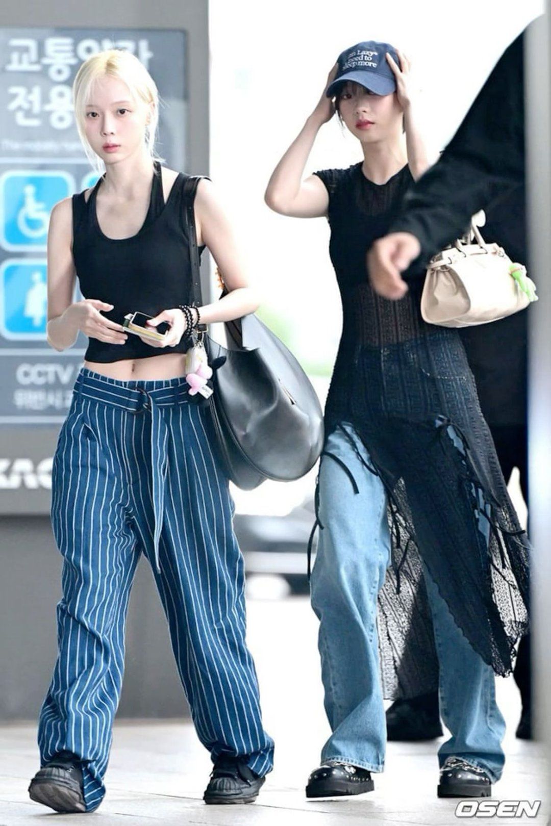 Jacket & Pants — Korean Street Style