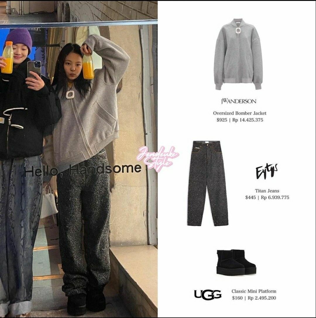Jacket & Pants — Korean Street Style