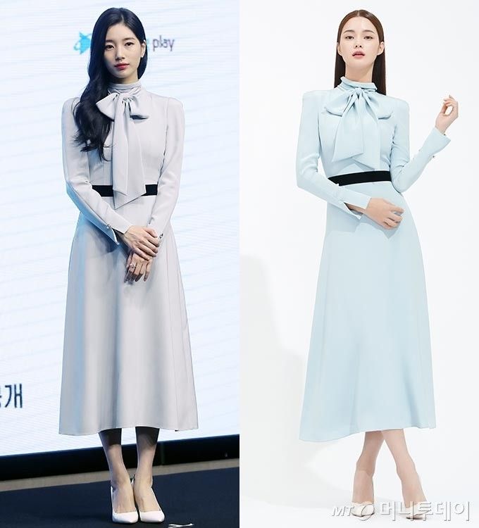 Jacket & Skirt — Korean Street Style