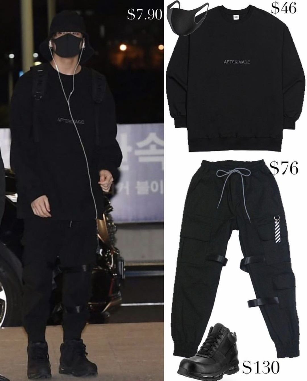Jacket & Sweatpants — Korean Street Style