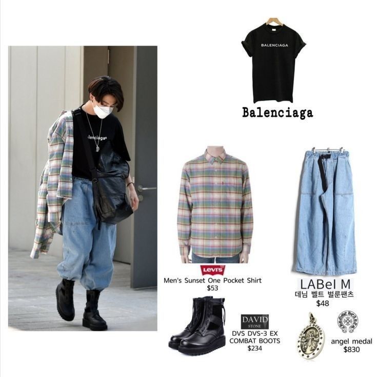 Jacket & Sweatpants — Korean Street Style