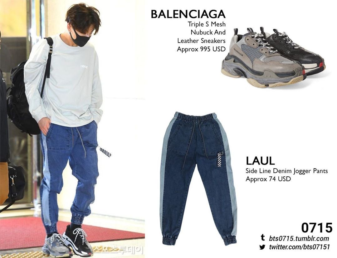 Jacket & Sweatpants — Korean Street Style