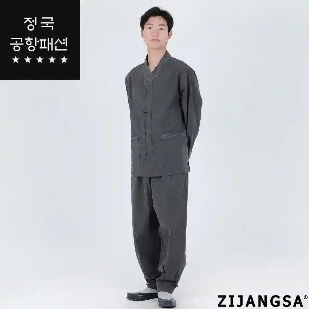 Jacket & Sweatpants — Korean Street Style