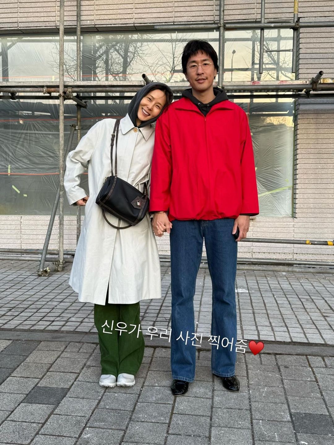 Jacket & Sweatpants — Korean Street Style