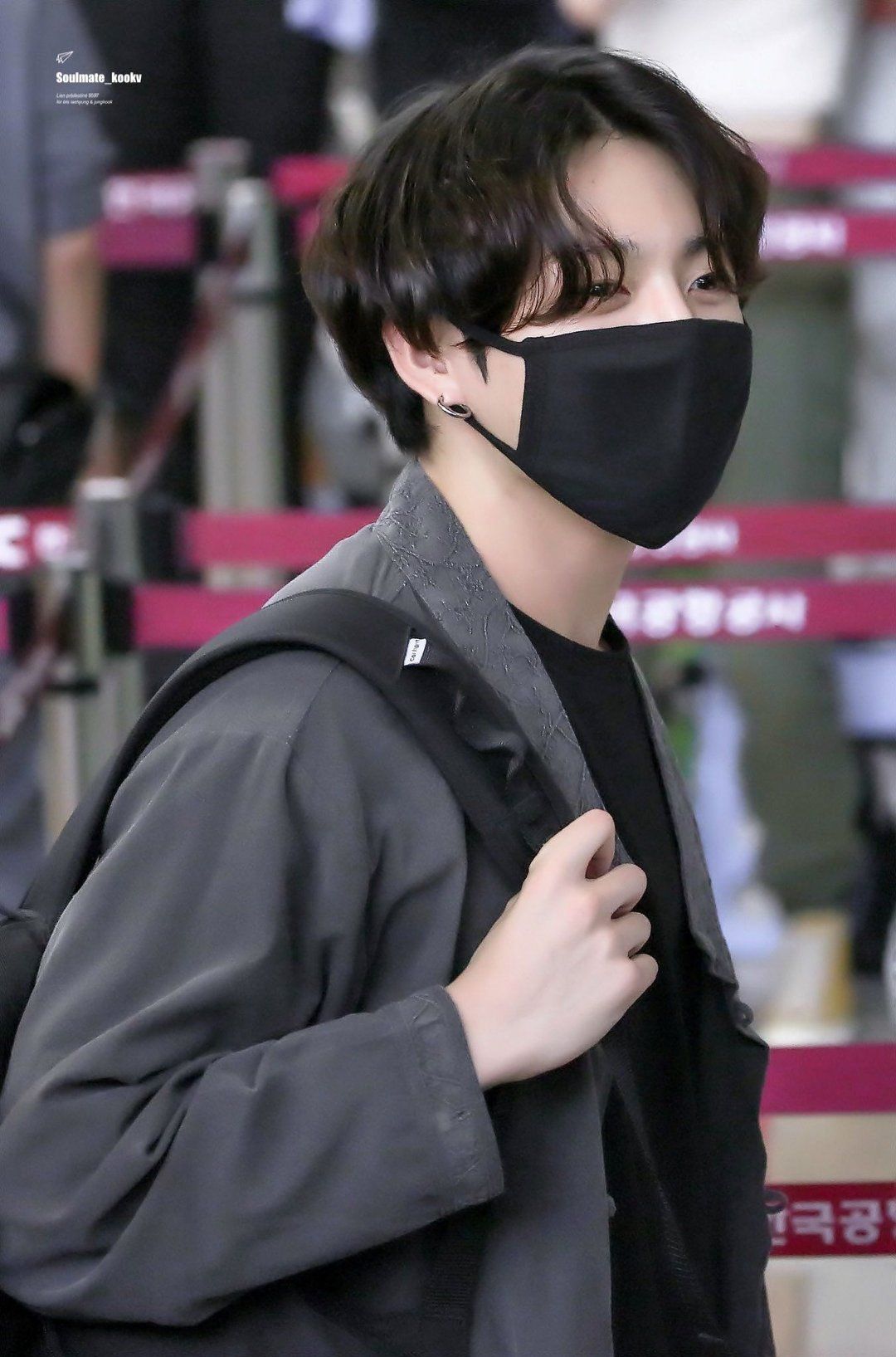 Jungkook Inspired K-Fashion Look #64