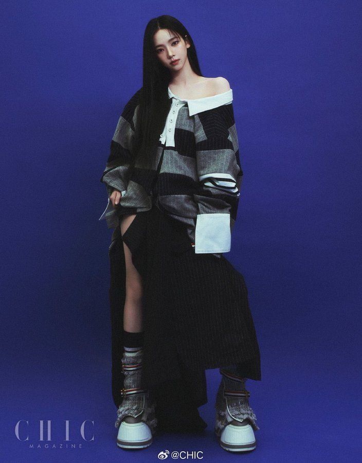 Karina Inspired K-Fashion Look #63
