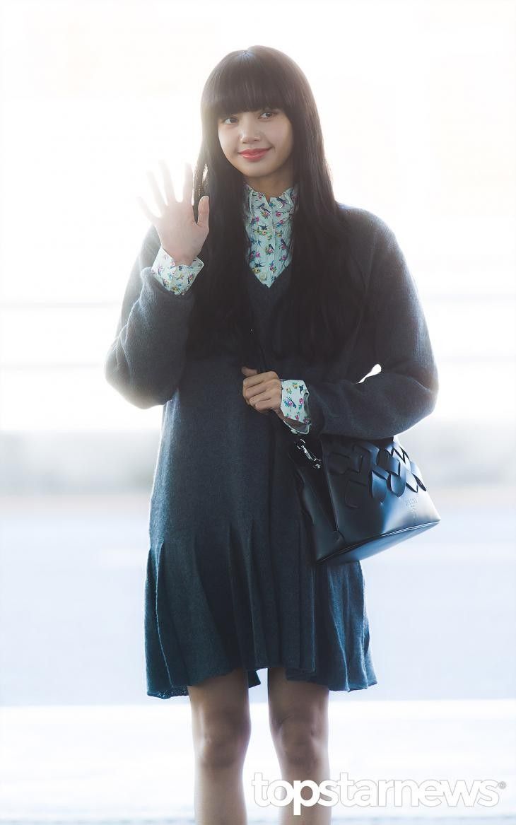 Lisa Inspired K-Fashion Look #63