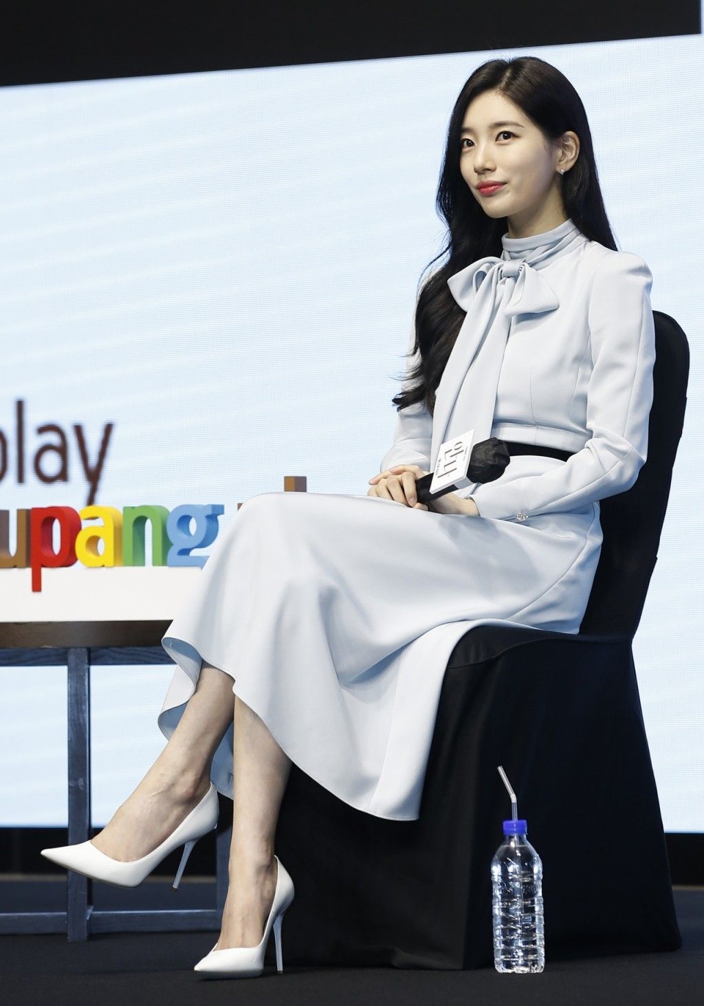 Suzy Inspired K-Fashion Look #2