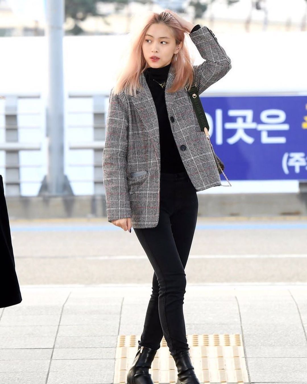 Yujin Inspired K-Fashion Look #1