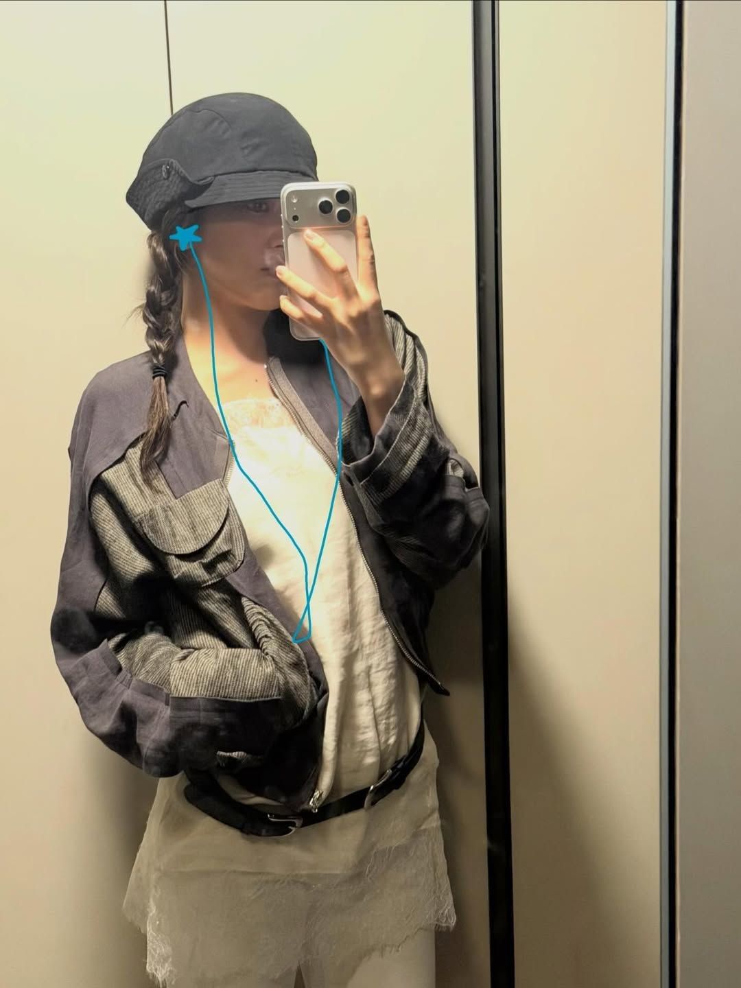 Yujin Inspired K-Fashion Look #21