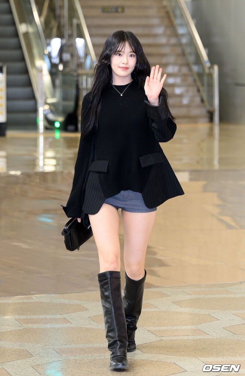 Yujin Inspired K-Fashion Look #23