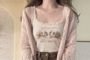 Glotto - V-Neck Plain Button-Up Pointelle Knit Cardigan